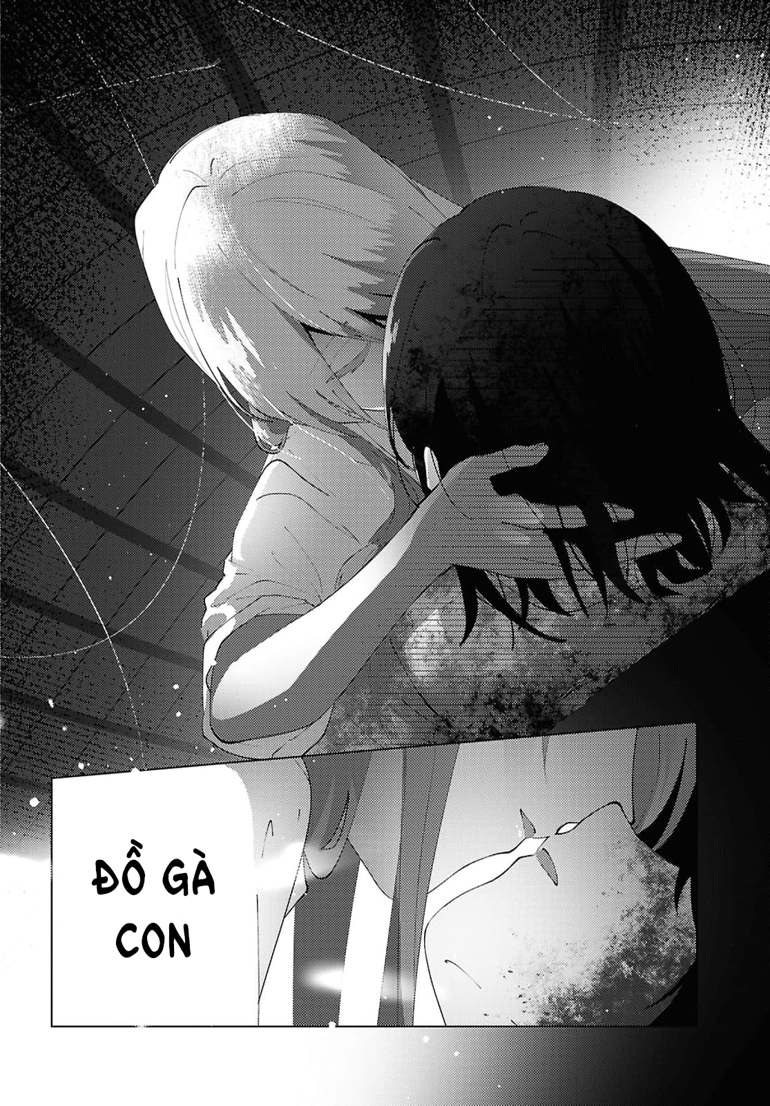 Mayu no Uta Vol. 1 Ch. 1 第61页