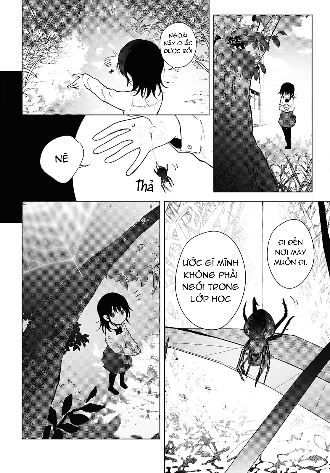 Mayu no Uta Vol. 1 Ch. 1 第10页