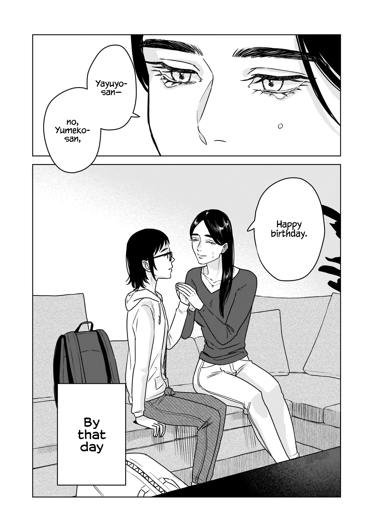 Hoshi no Taion, Meguru Yume 第2页