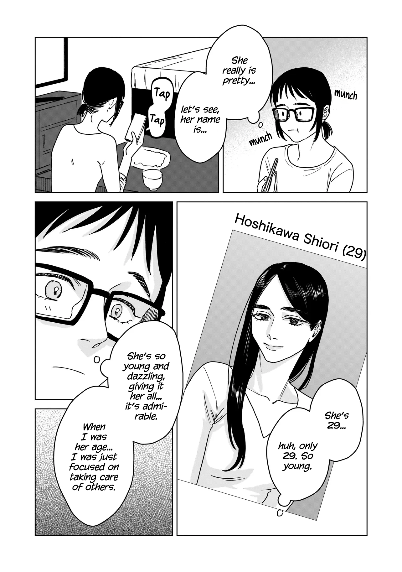 Hoshi no Taion, Meguru Yume Vol. 1 Ch. 1 第12页