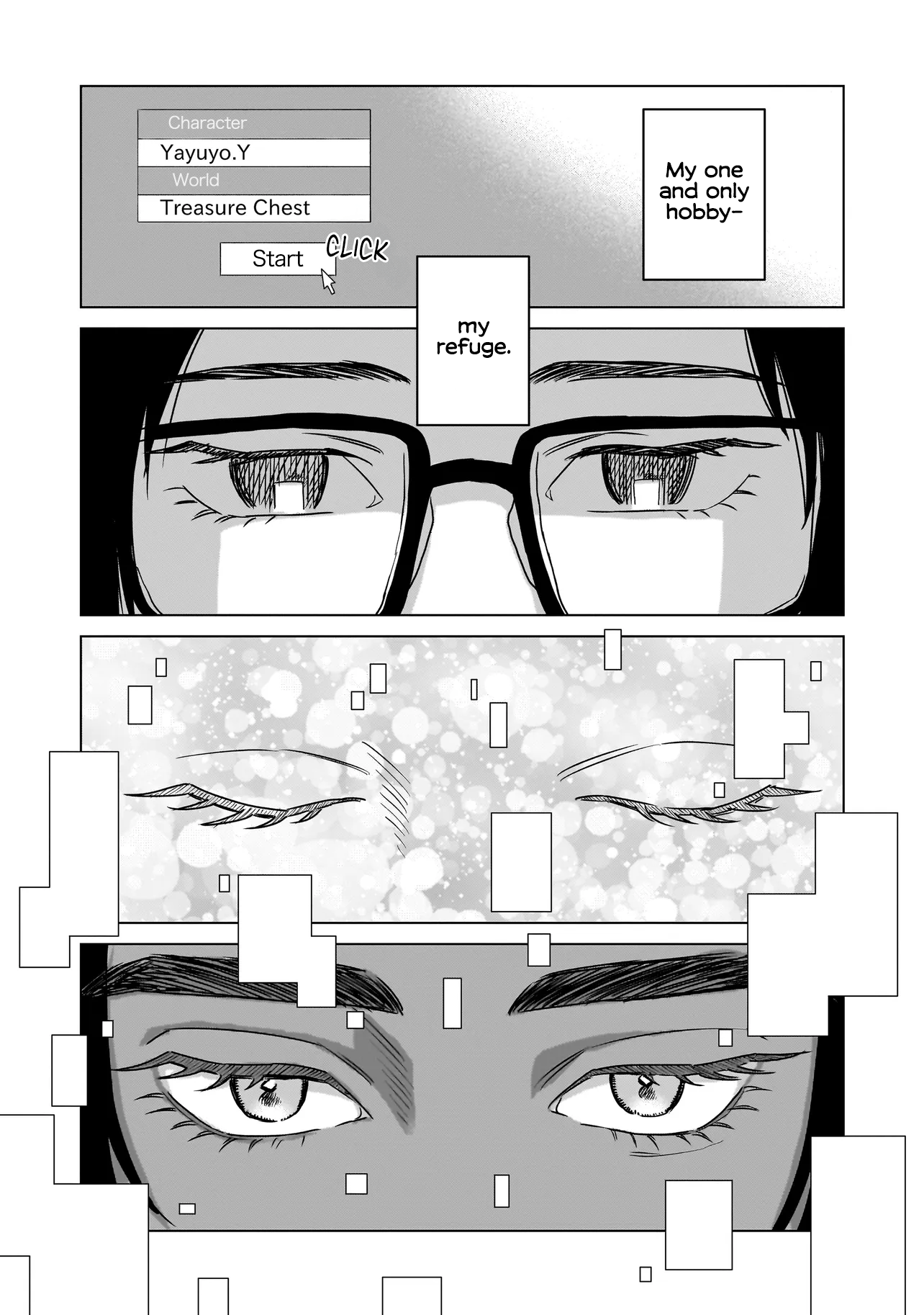 Hoshi no Taion, Meguru Yume Vol. 1 Ch. 1 第16页