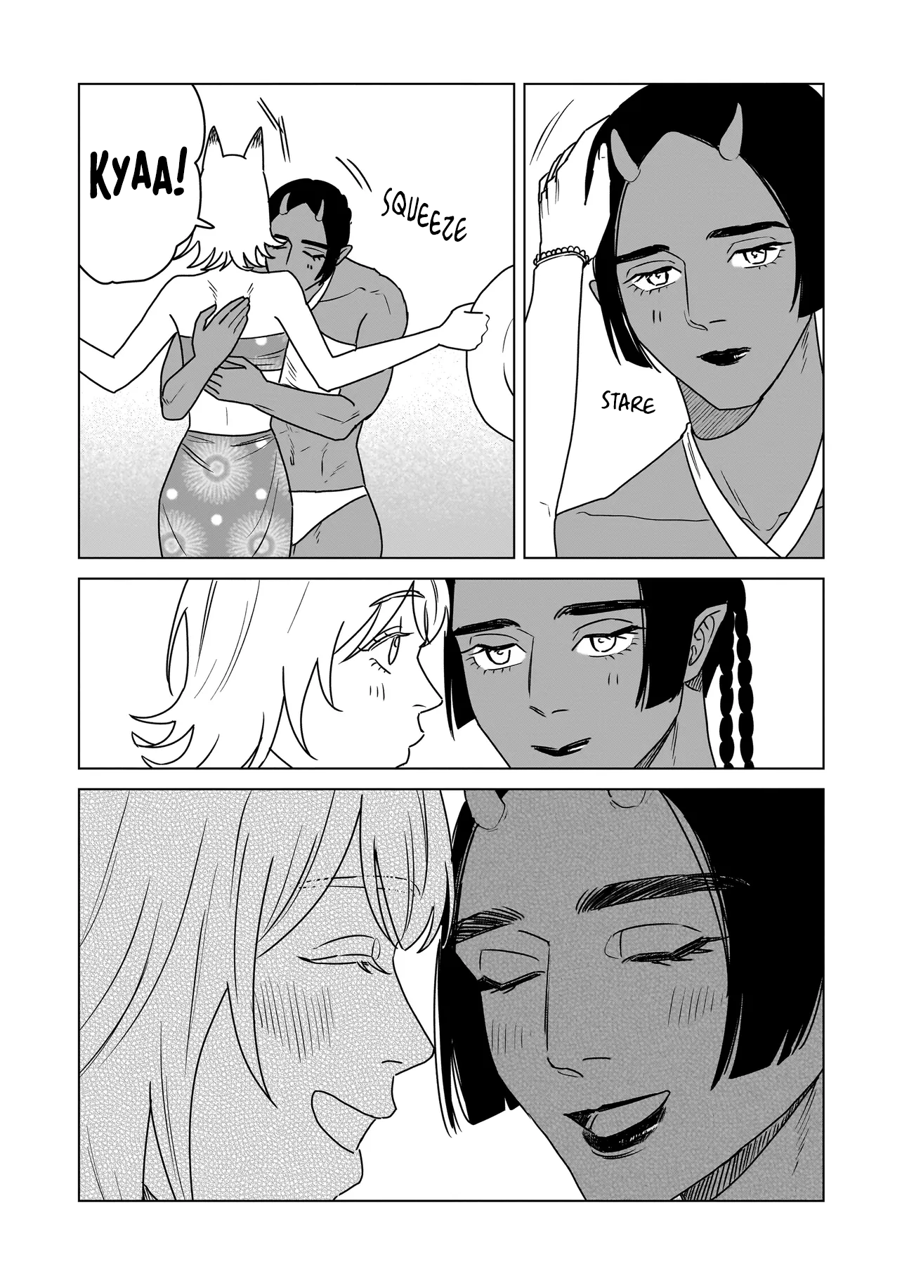 Hoshi no Taion, Meguru Yume Vol. 1 Ch. 1 第19页