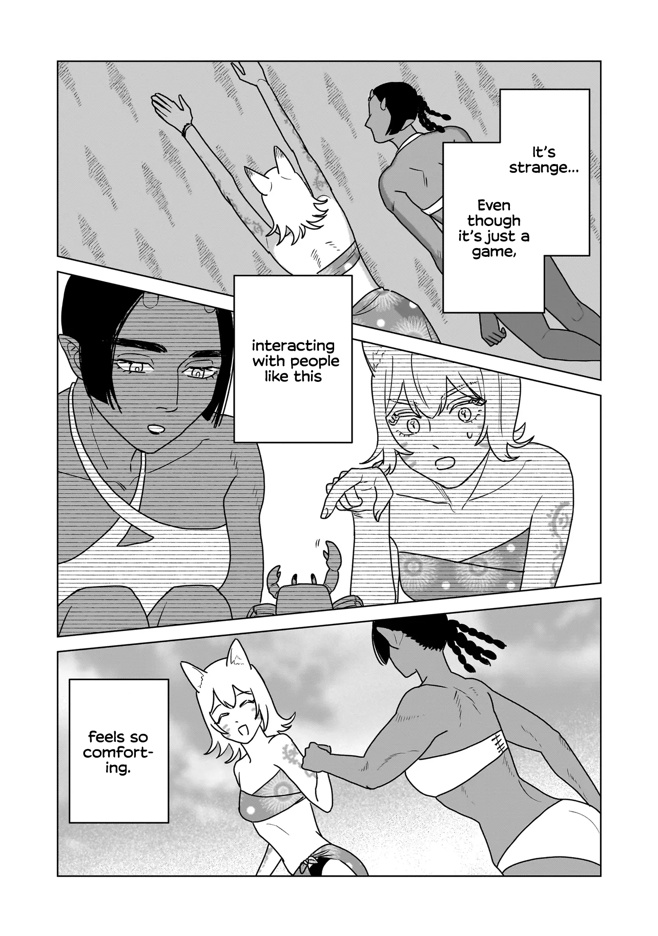 Hoshi no Taion, Meguru Yume Vol. 1 Ch. 1 第20页