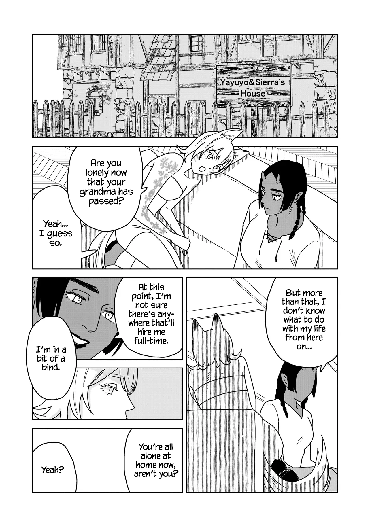 Hoshi no Taion, Meguru Yume Vol. 1 Ch. 1 第21页