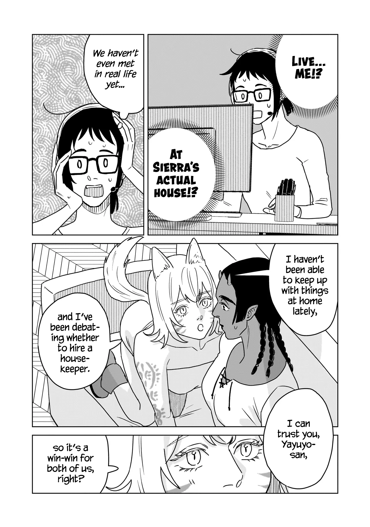 Hoshi no Taion, Meguru Yume Vol. 1 Ch. 1 第23页