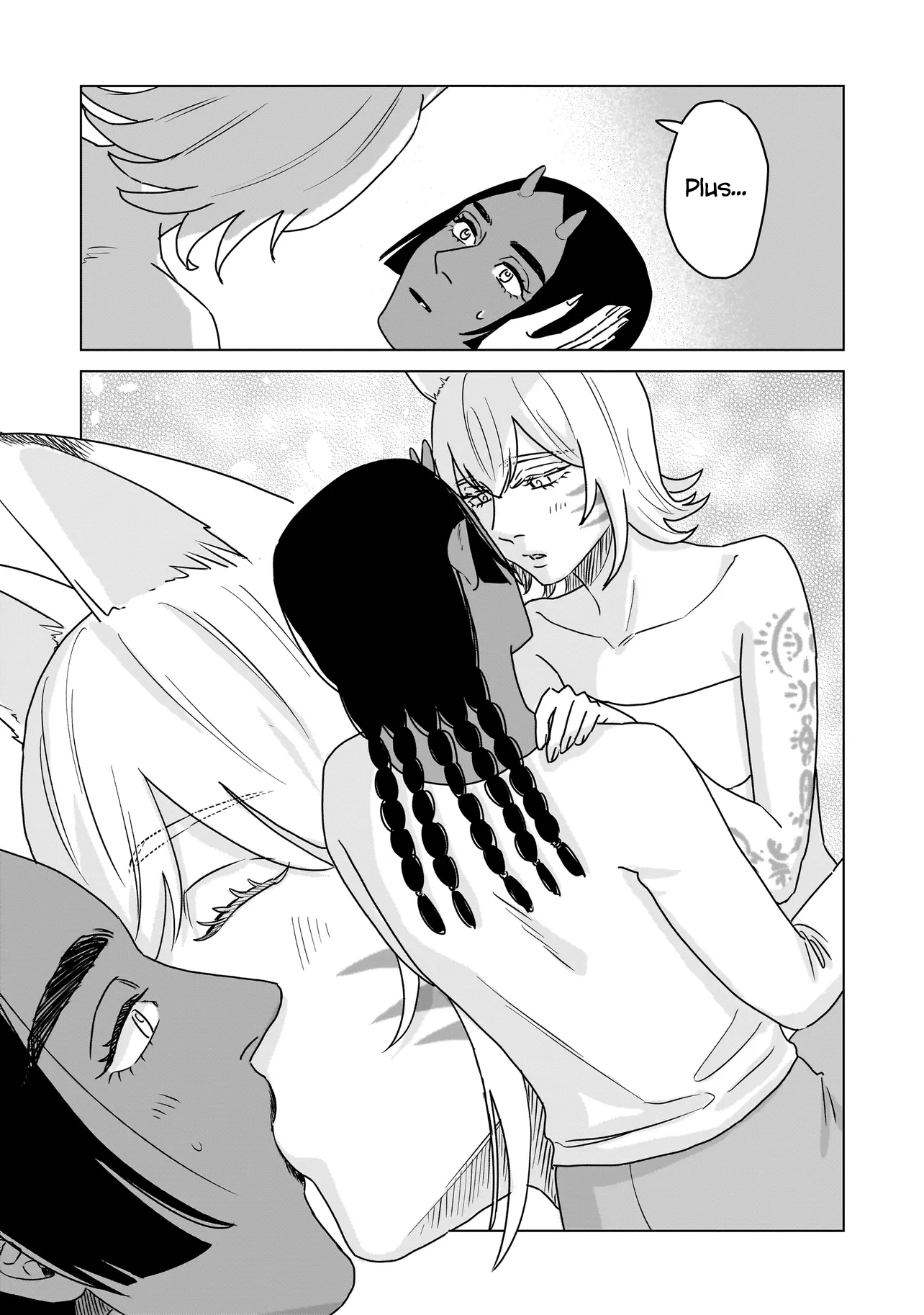 Hoshi no Taion, Meguru Yume Vol. 1 Ch. 1 第24页