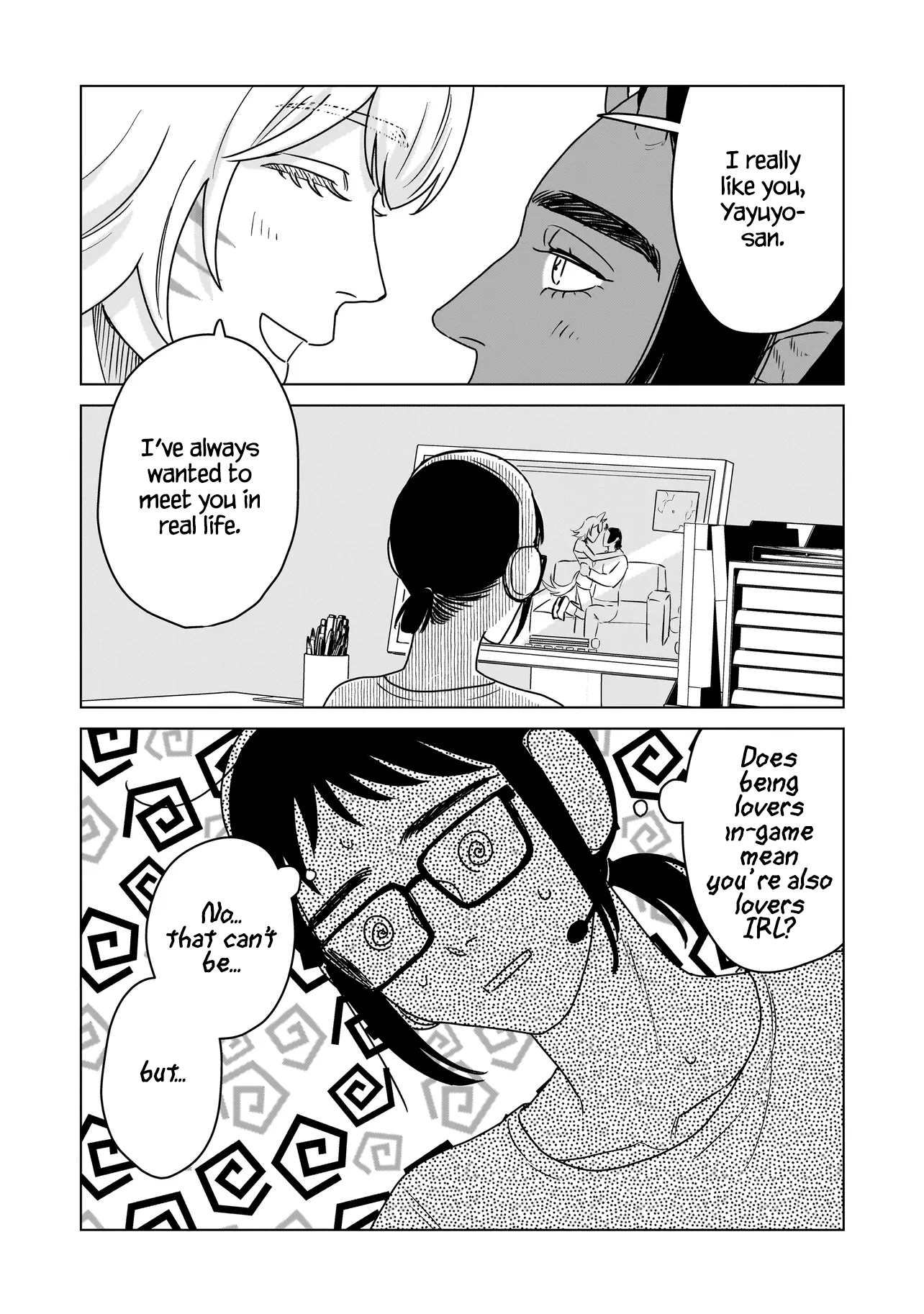 Hoshi no Taion, Meguru Yume Vol. 1 Ch. 1 第25页