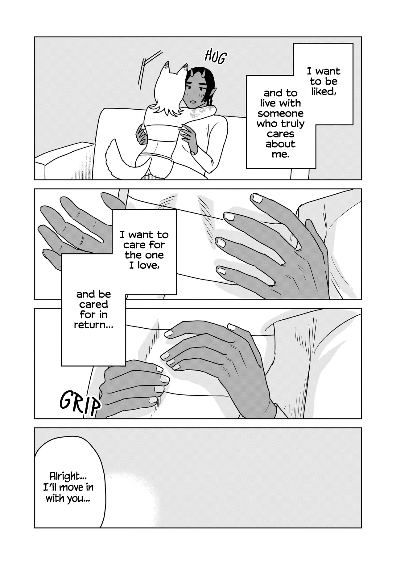 Hoshi no Taion, Meguru Yume Vol. 1 Ch. 1 第26页
