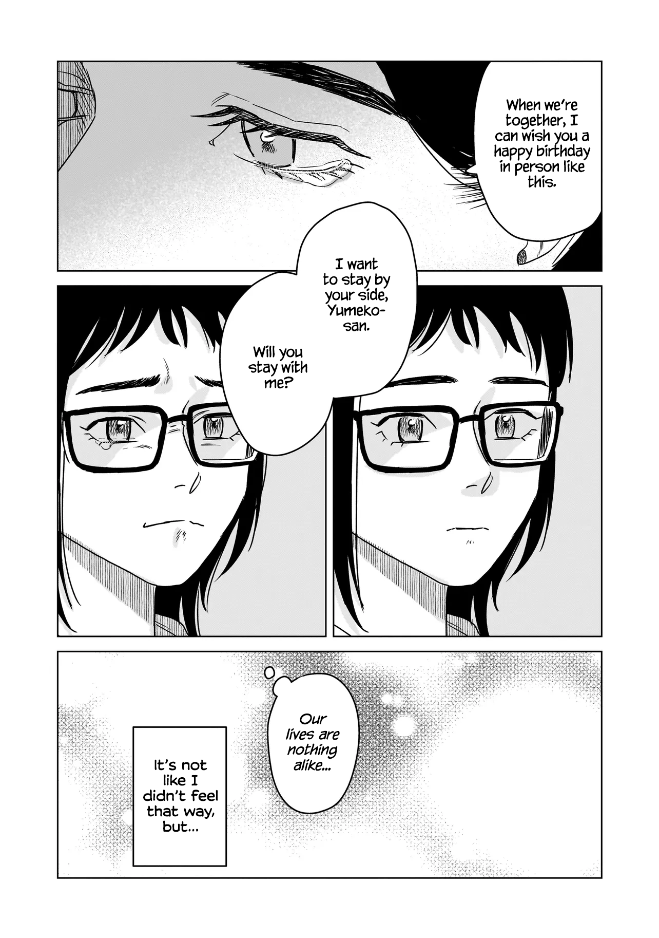 Hoshi no Taion, Meguru Yume Vol. 1 Ch. 1 第34页