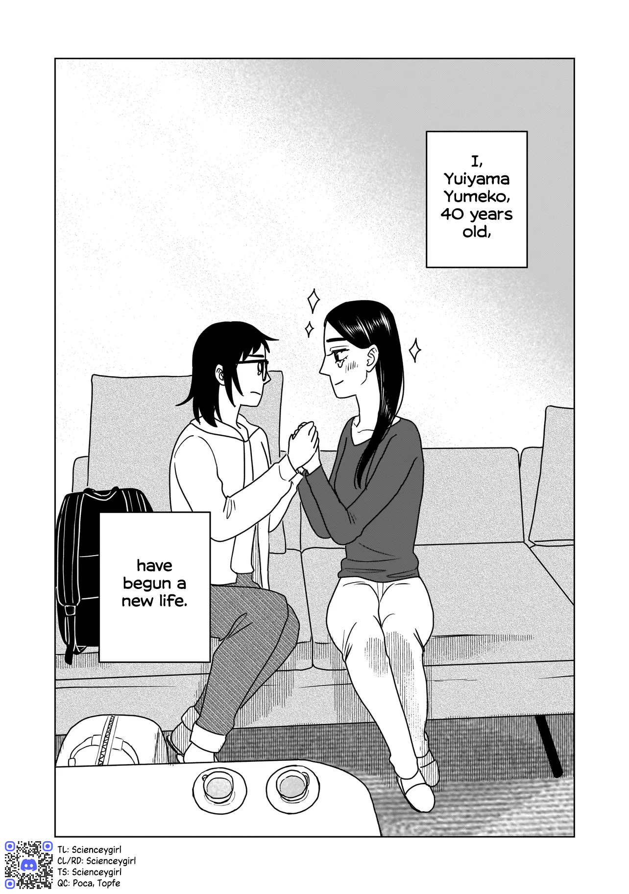 Hoshi no Taion, Meguru Yume Vol. 1 Ch. 1 第37页