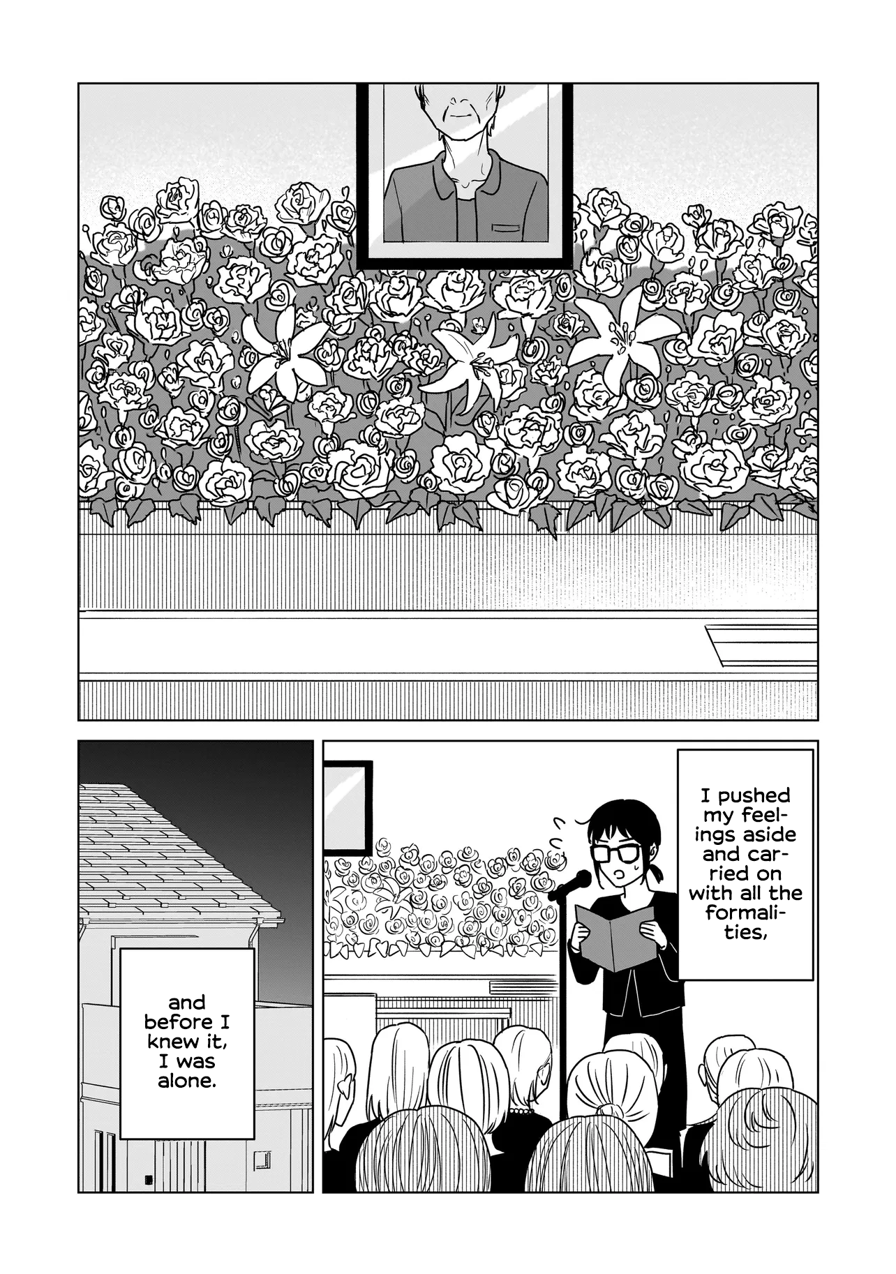 Hoshi no Taion, Meguru Yume 第5页