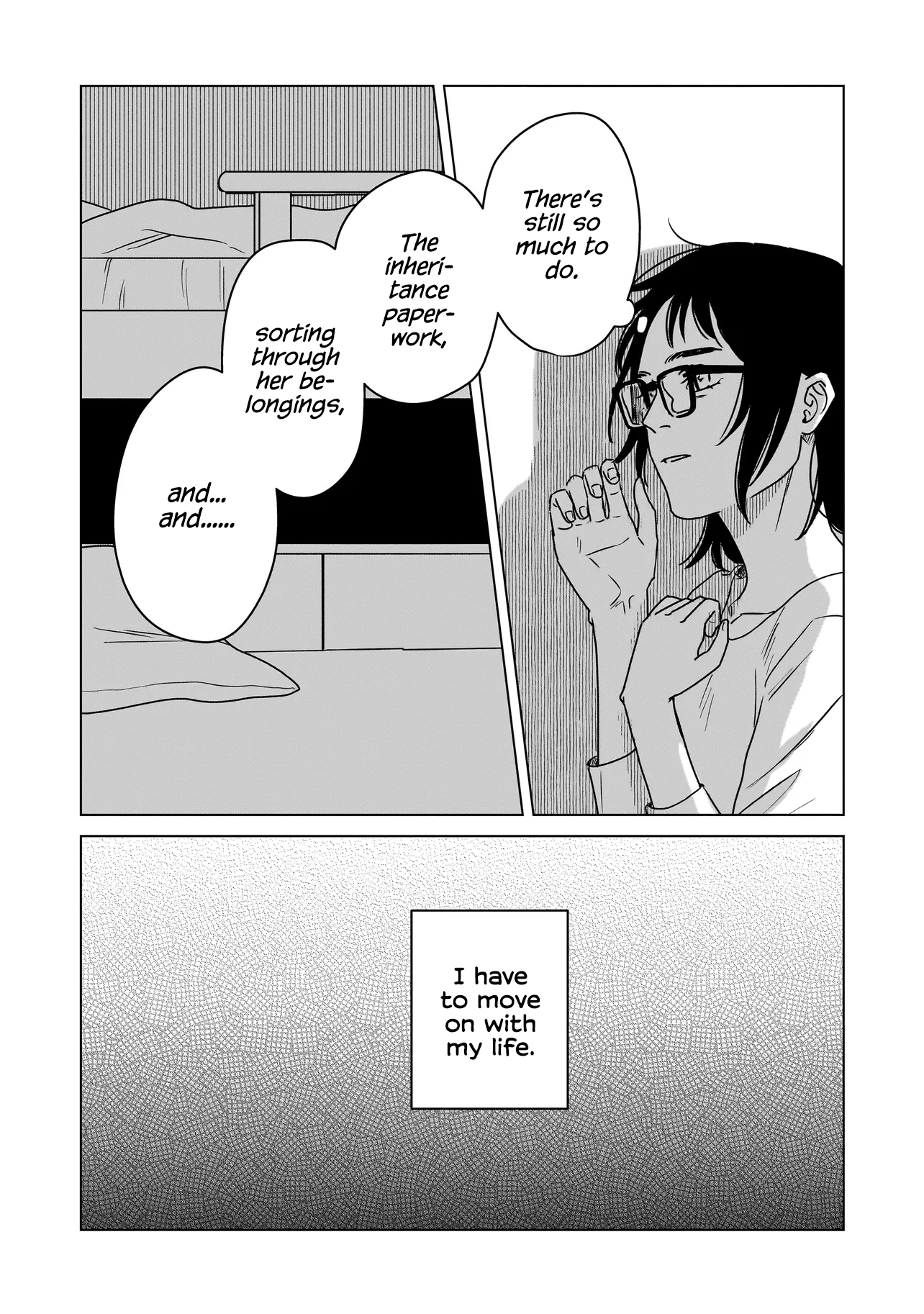 Hoshi no Taion, Meguru Yume 第7页