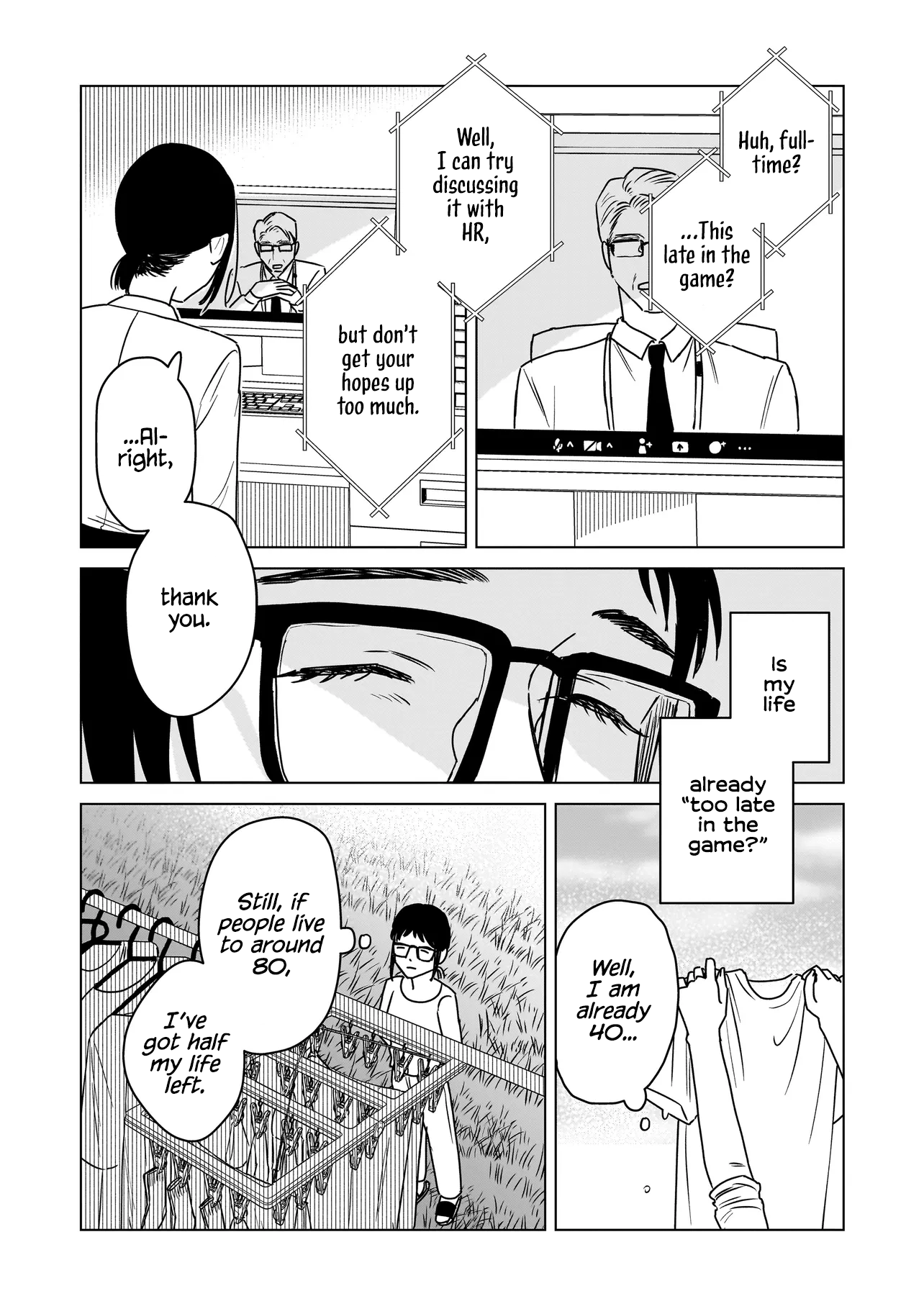 Hoshi no Taion, Meguru Yume 第8页