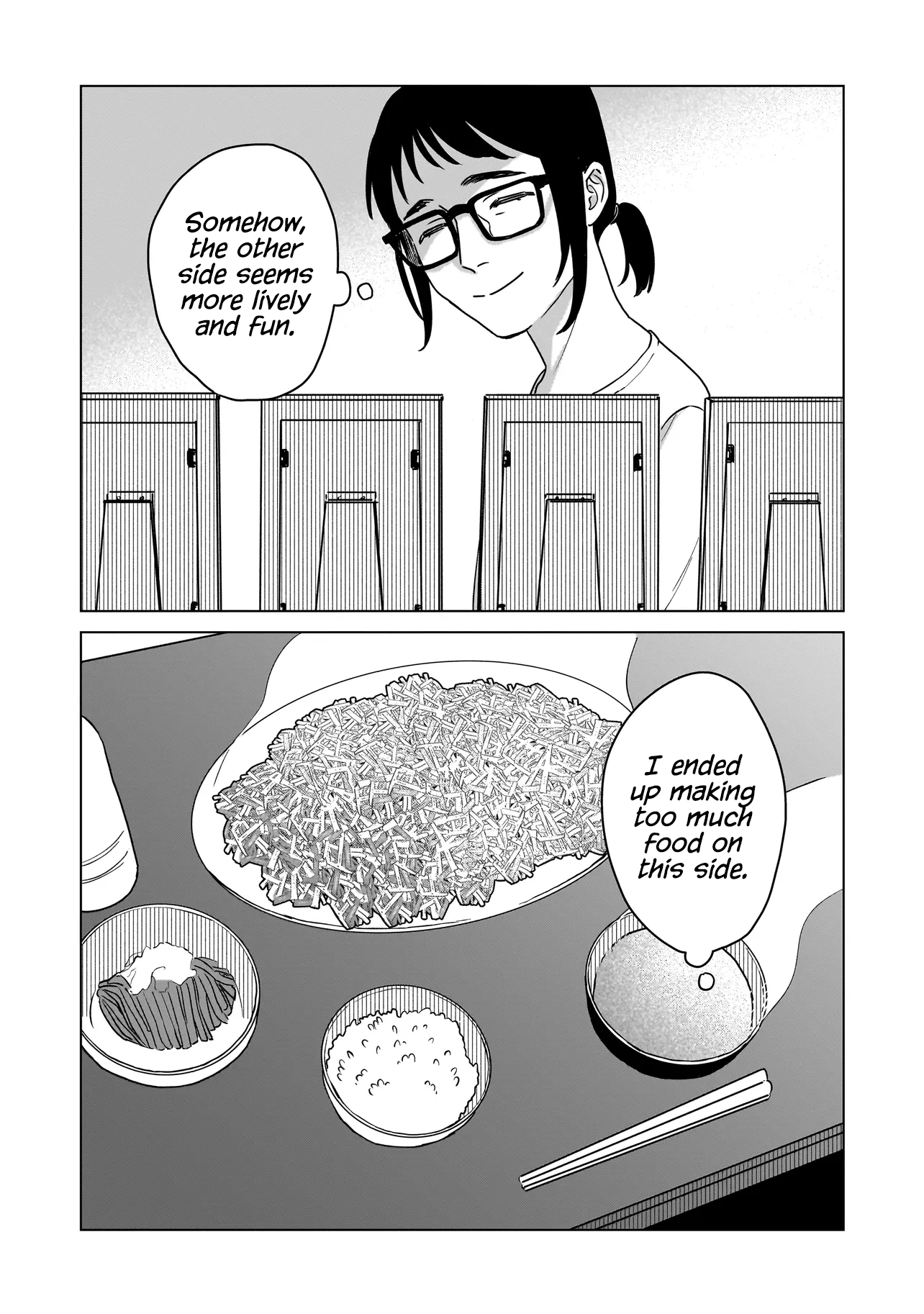 Hoshi no Taion, Meguru Yume Vol. 1 Ch. 1 第10页