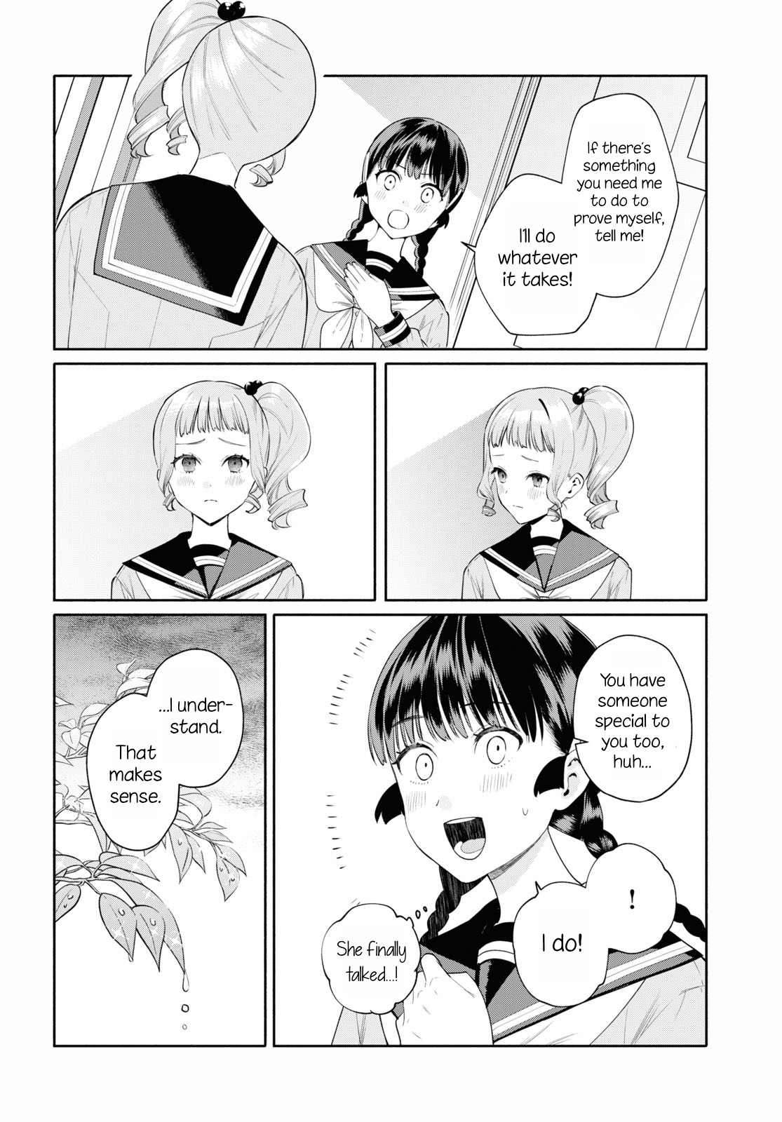 Koudouryou no Seizana Hibi Vol. 1 Ch. 2 第20页