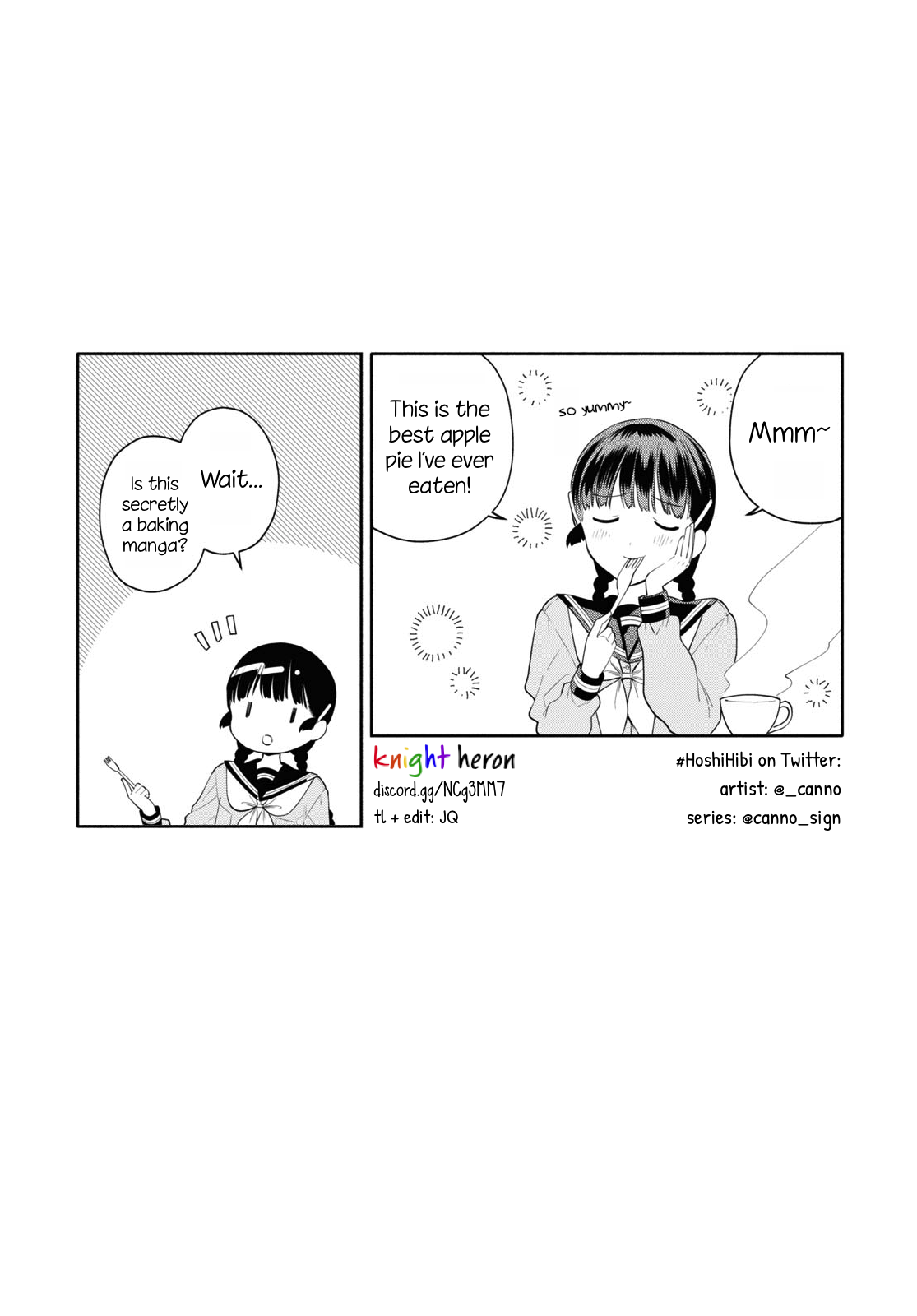 Koudouryou no Seizana Hibi Vol. 1 Ch. 2 第25页