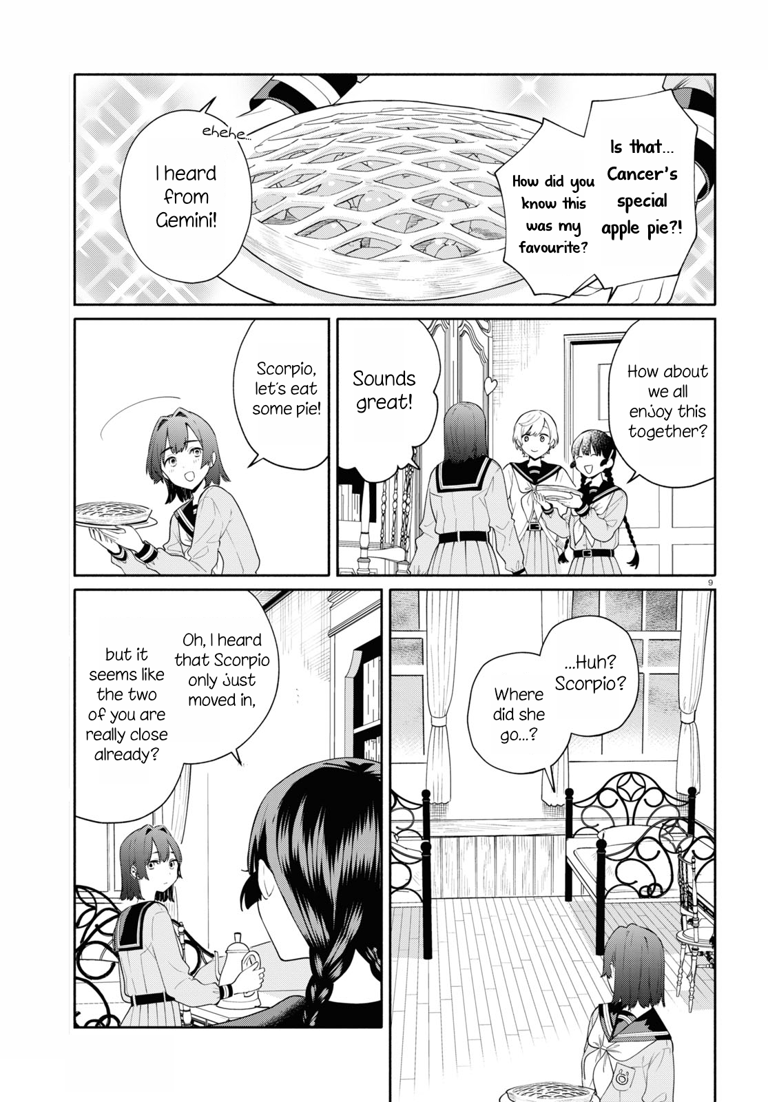 Koudouryou no Seizana Hibi Vol. 1 Ch. 2 第9页
