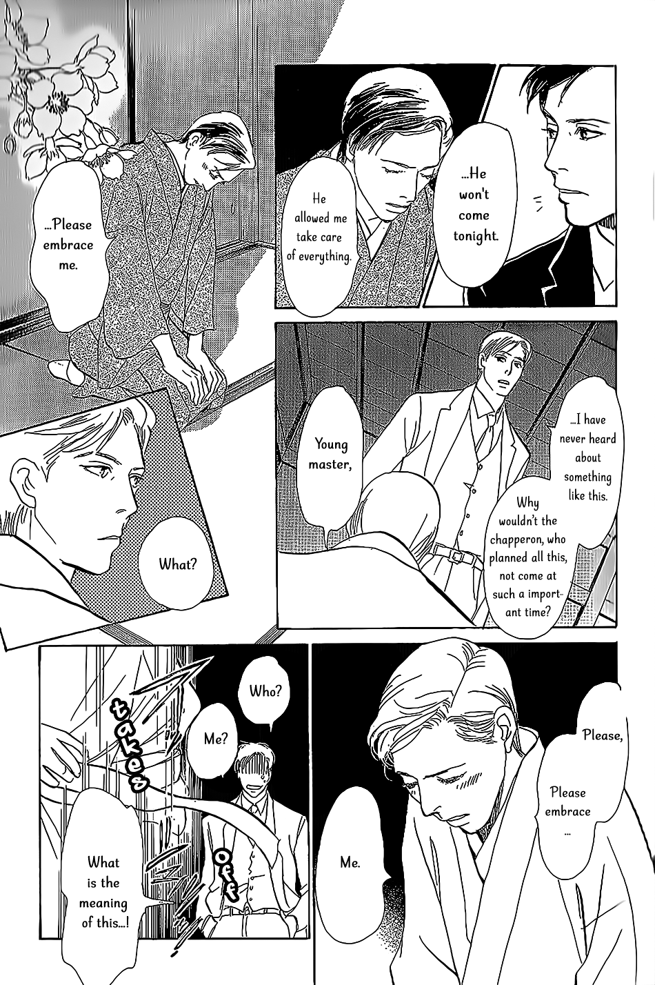 The Mysterious Stories Of Ghost Moon Tower Ch. 6 第14页