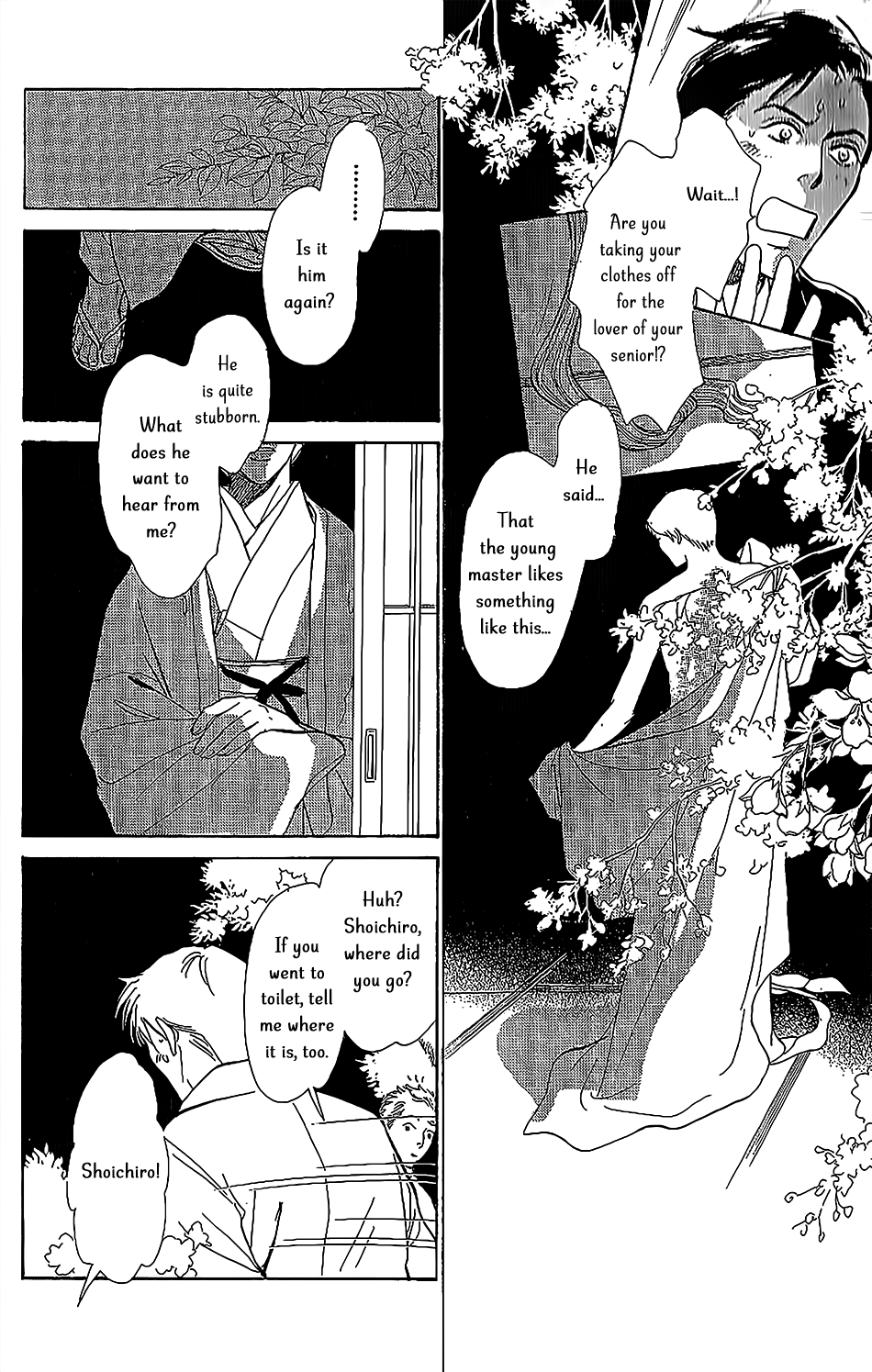 The Mysterious Stories Of Ghost Moon Tower Ch. 6 第15页