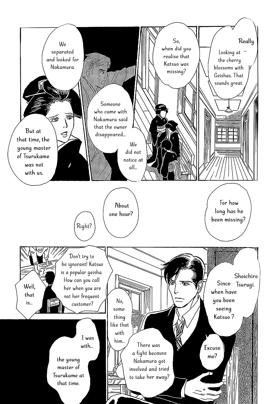 The Mysterious Stories Of Ghost Moon Tower Ch. 6 第18页