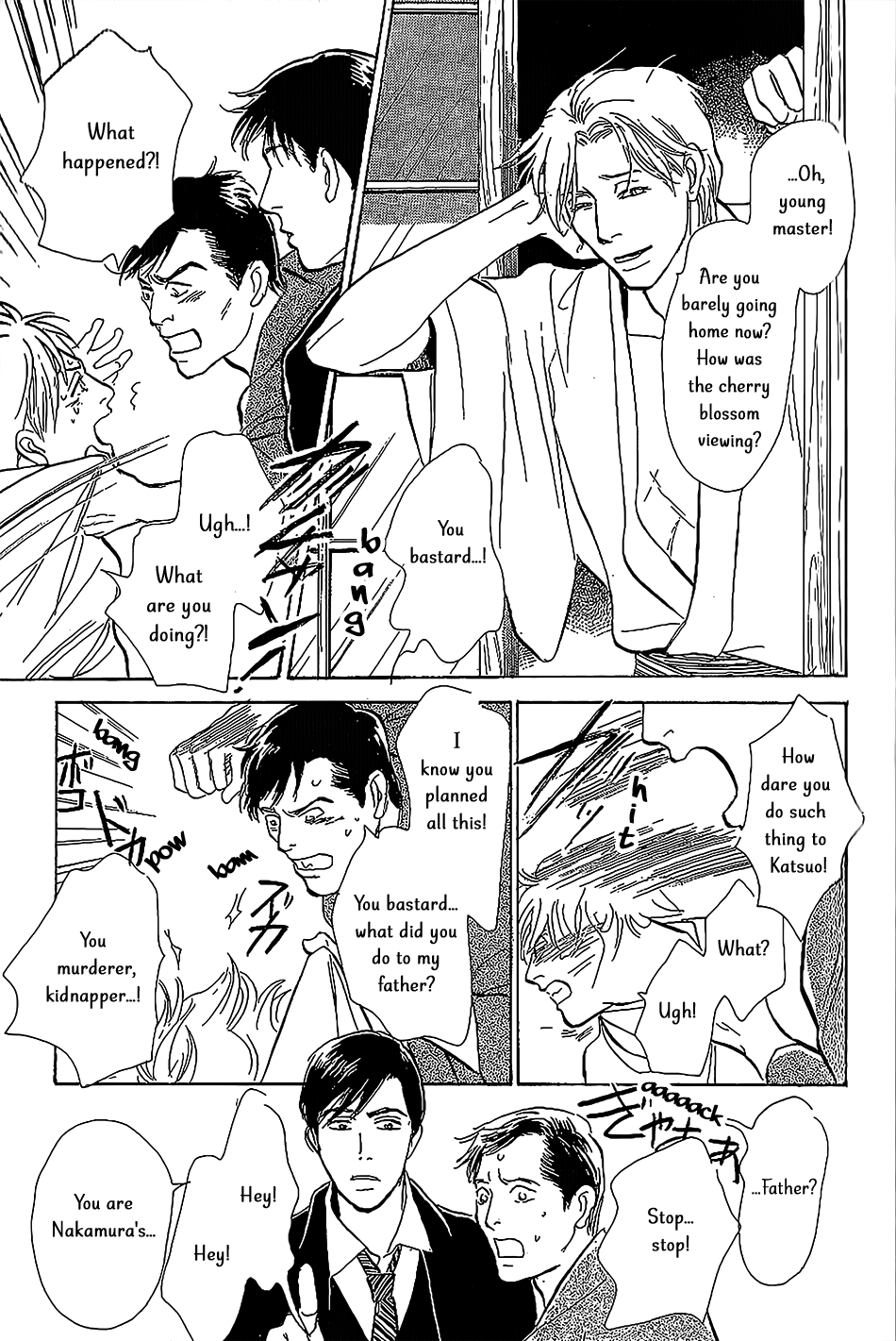 The Mysterious Stories Of Ghost Moon Tower Ch. 6 第20页