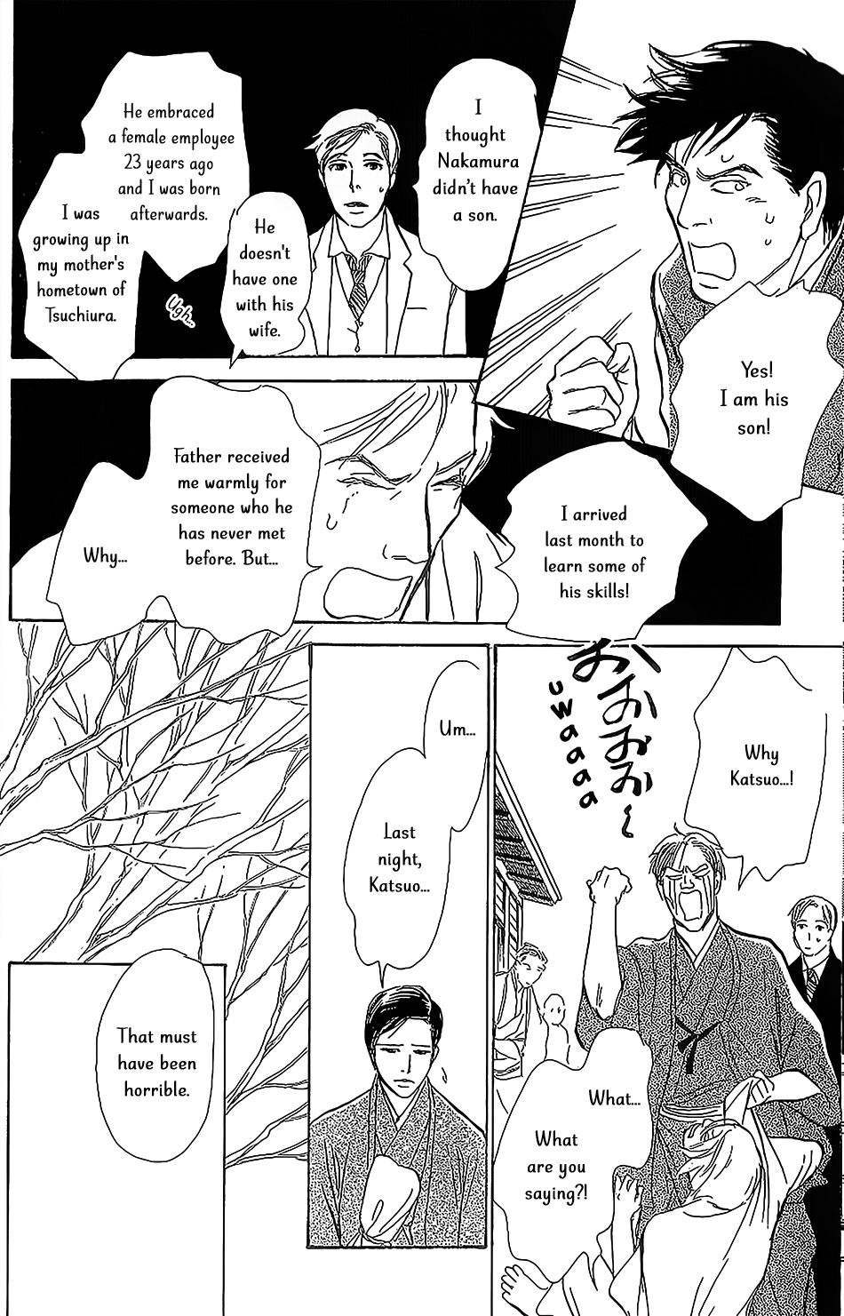 The Mysterious Stories Of Ghost Moon Tower Ch. 6 第21页