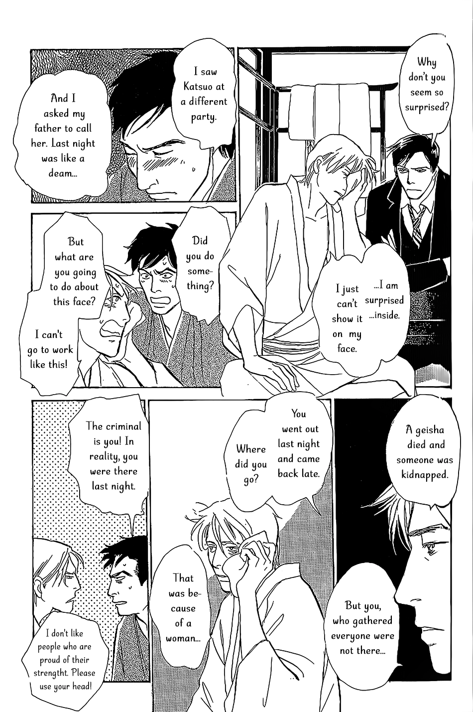 The Mysterious Stories Of Ghost Moon Tower Ch. 6 第22页