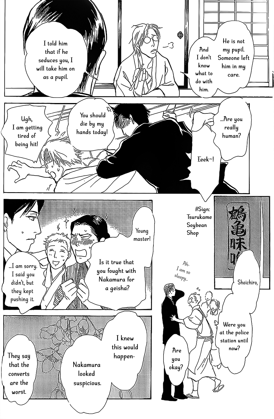 The Mysterious Stories Of Ghost Moon Tower Ch. 6 第25页