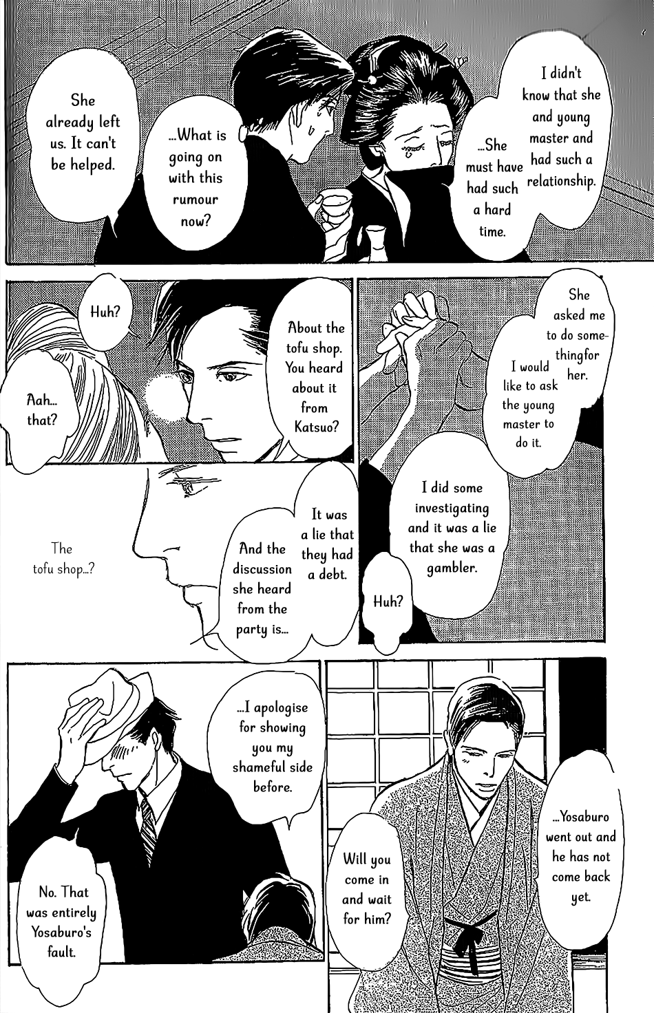 The Mysterious Stories Of Ghost Moon Tower Ch. 6 第29页