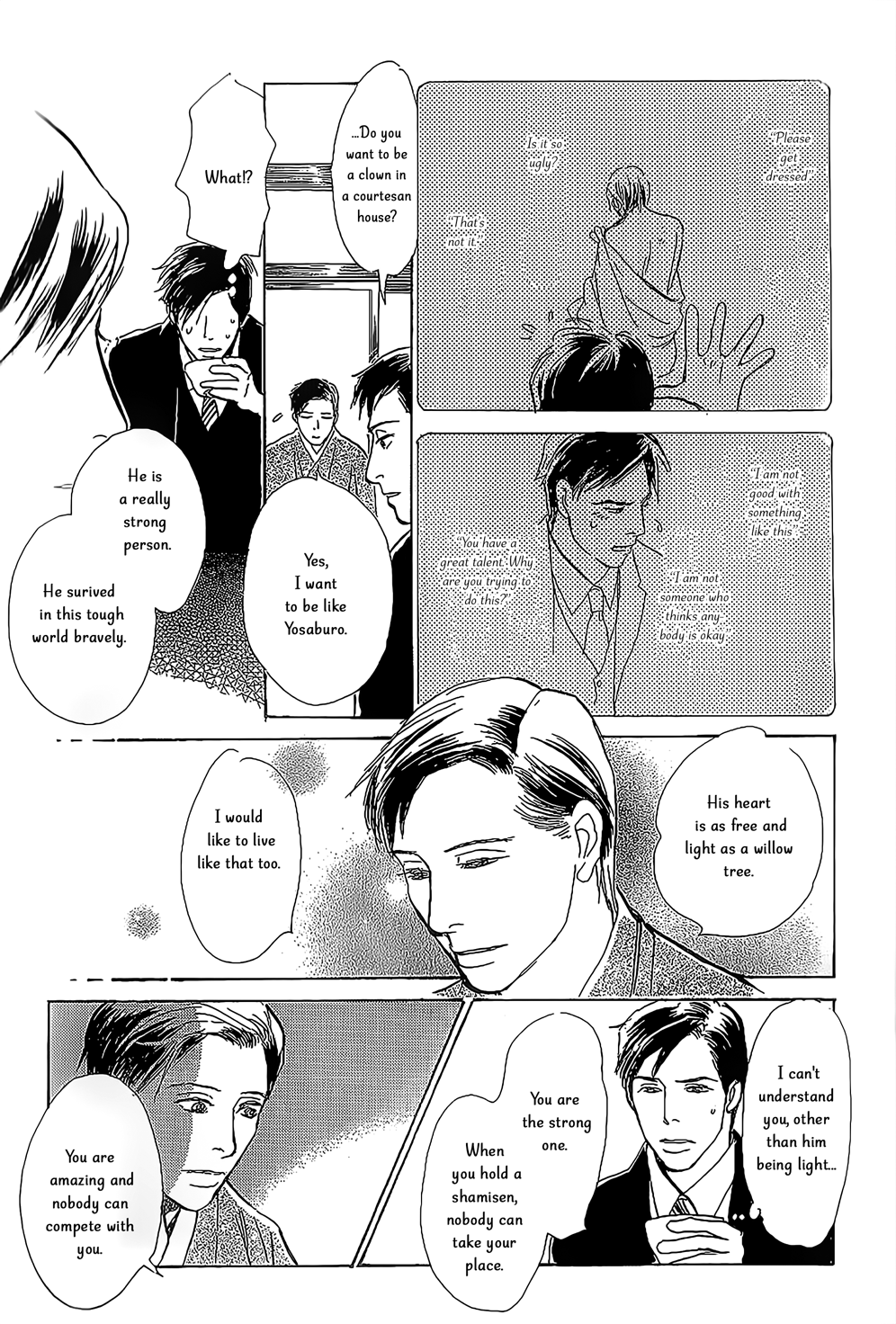 The Mysterious Stories Of Ghost Moon Tower Ch. 6 第30页