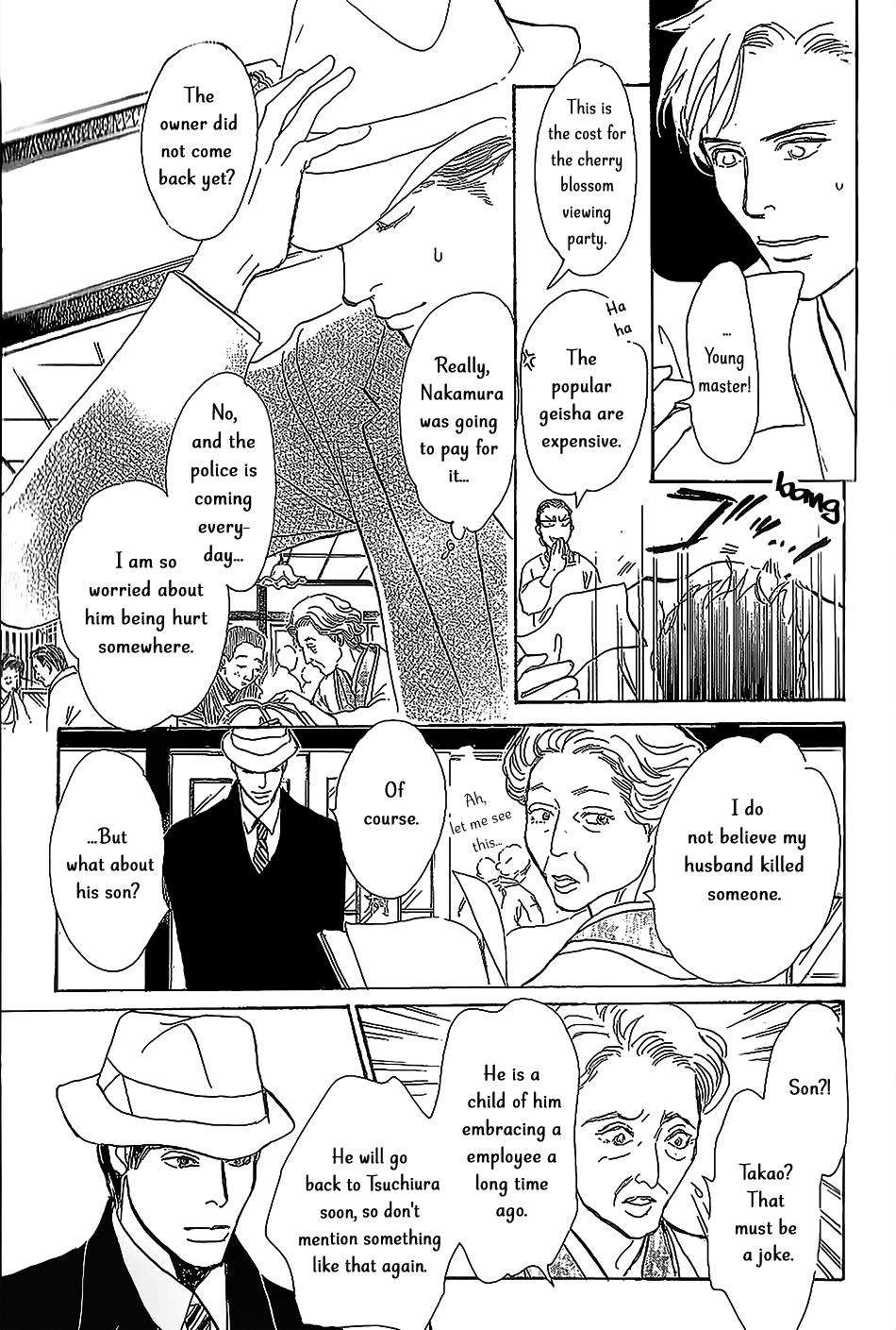 The Mysterious Stories Of Ghost Moon Tower Ch. 6 第32页