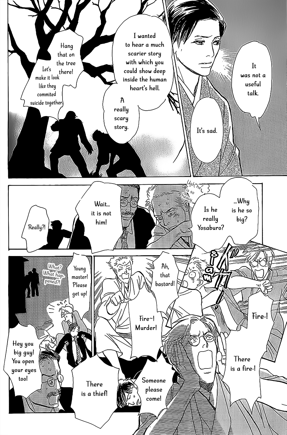 The Mysterious Stories Of Ghost Moon Tower Ch. 6 第39页