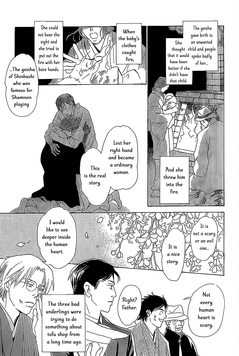 The Mysterious Stories Of Ghost Moon Tower Ch. 6 第42页