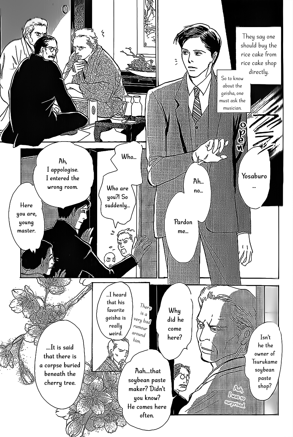 The Mysterious Stories Of Ghost Moon Tower Ch. 6 第6页