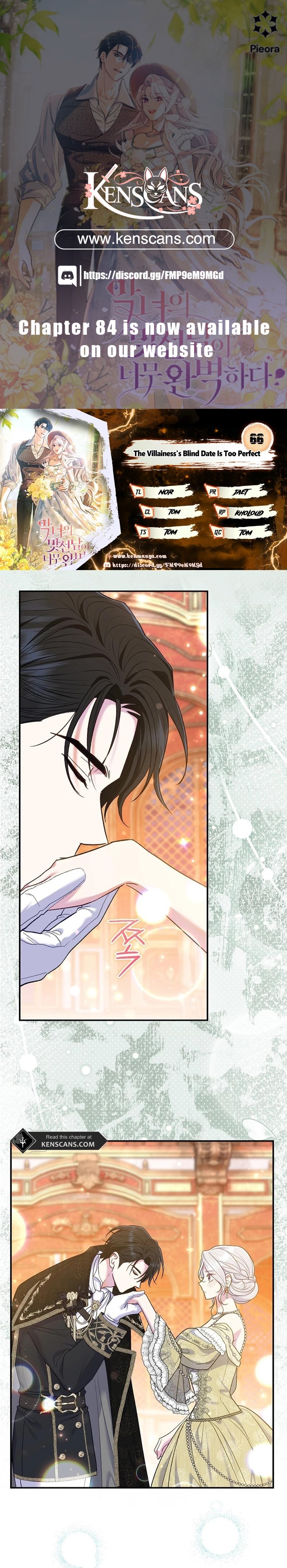 The Villainess' Blind Date Is Too Perfect Ch. 66 第1页