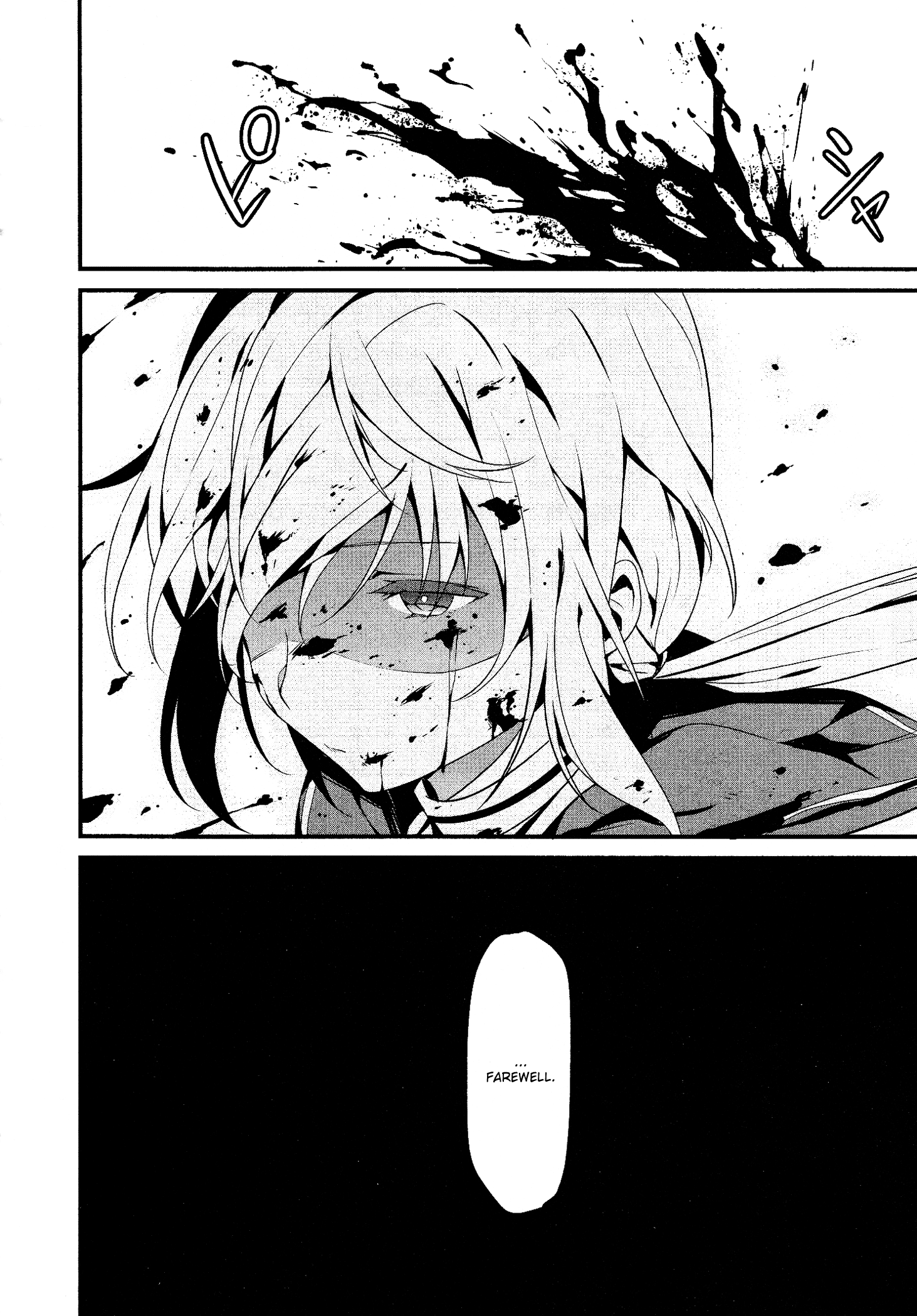 Mahou Shoujo Suzune☆Magica Two Sides 第18页
