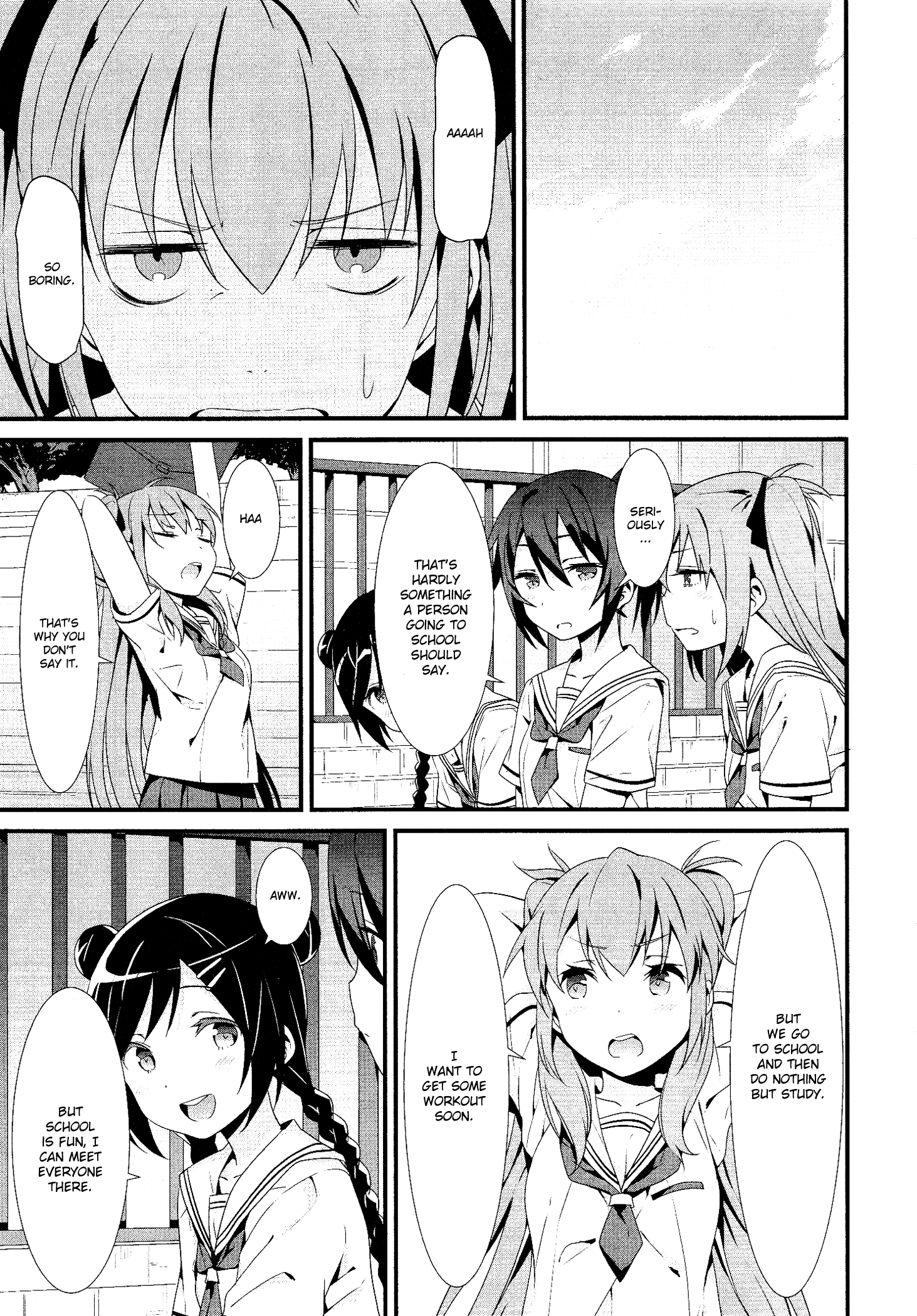 Mahou Shoujo Suzune☆Magica Two Sides 第19页