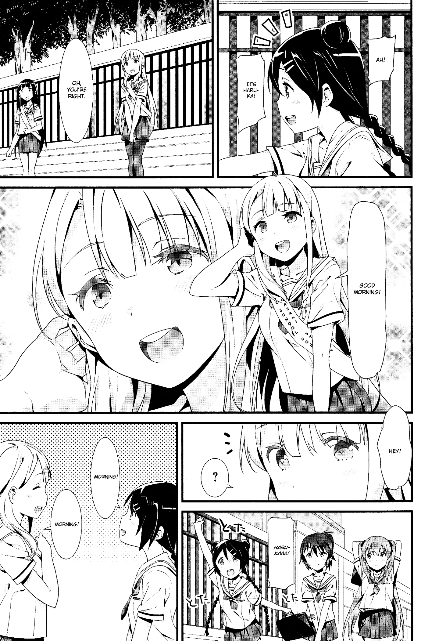 Mahou Shoujo Suzune☆Magica Two Sides 第21页