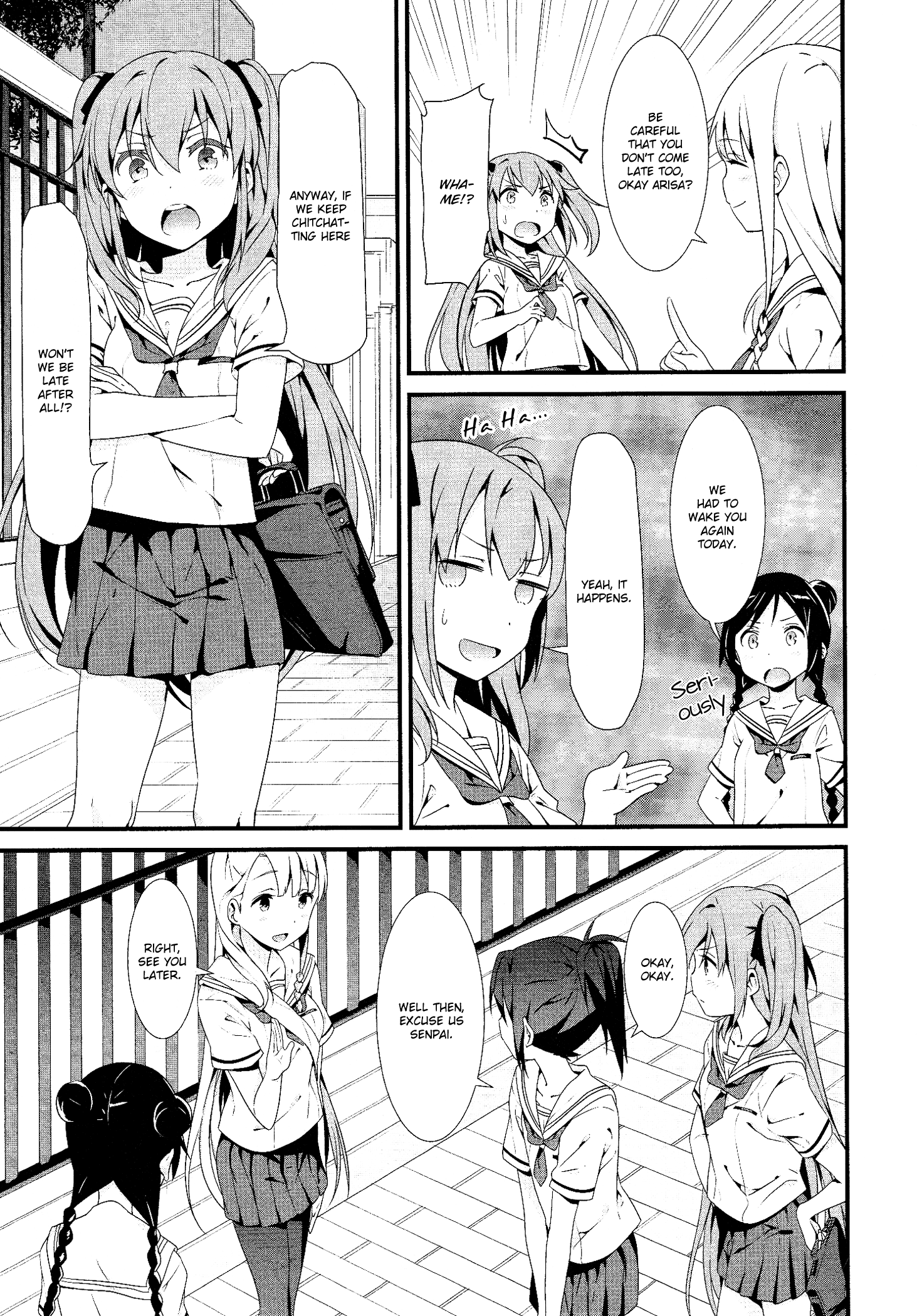 Mahou Shoujo Suzune☆Magica Two Sides 第23页