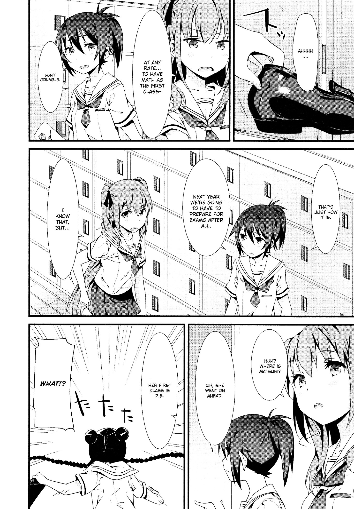 Mahou Shoujo Suzune☆Magica Two Sides 第24页