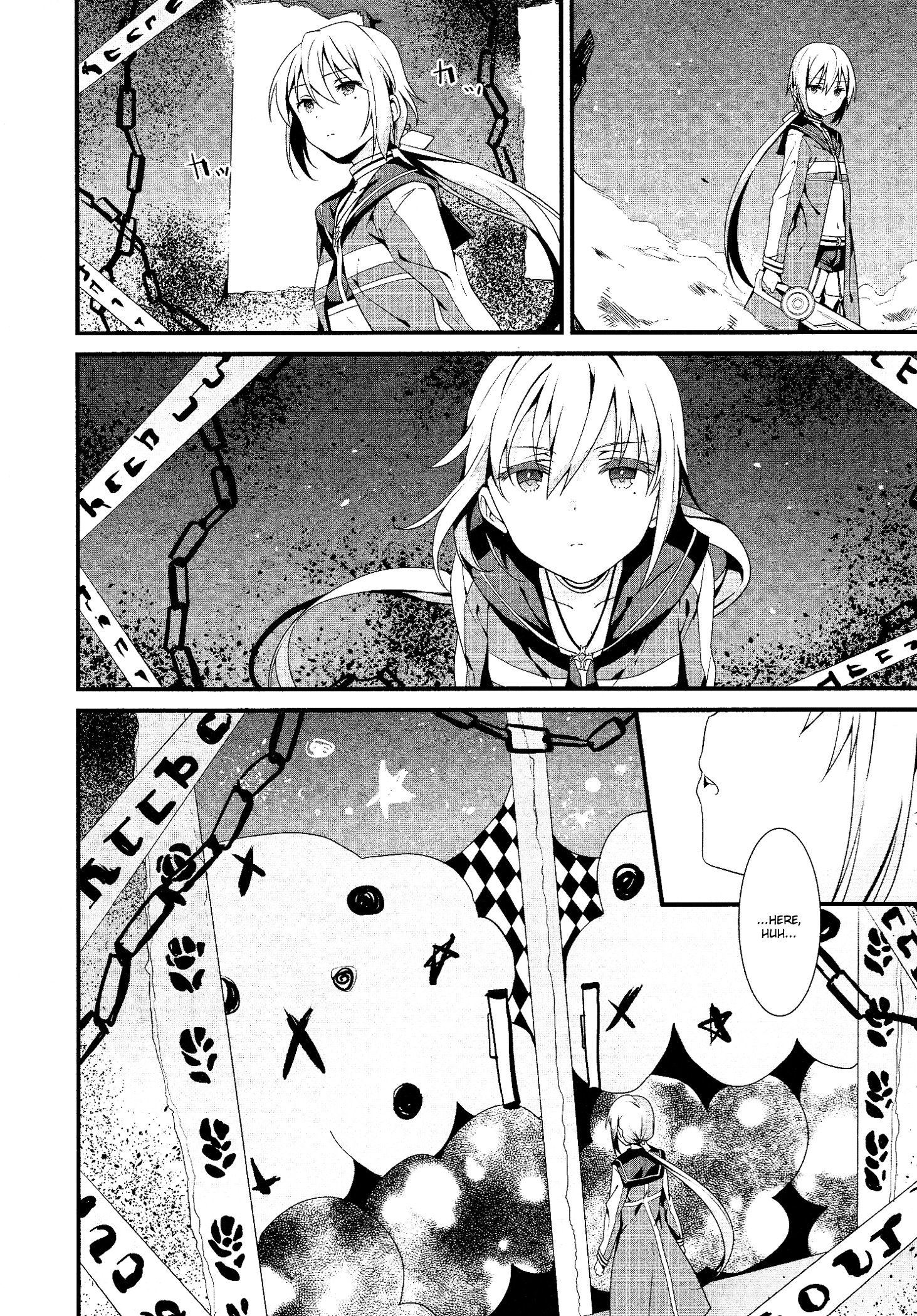 Mahou Shoujo Suzune☆Magica 第7页