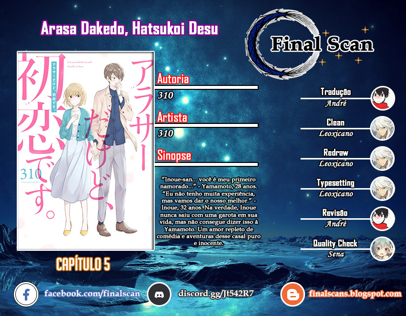 I'm Nearly 30, but This Is My First Love Vol. 1 Ch. 5 第1页
