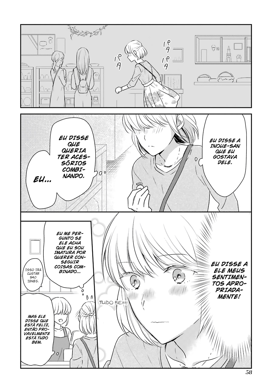 I'm Nearly 30, but This Is My First Love Vol. 1 Ch. 5 第11页