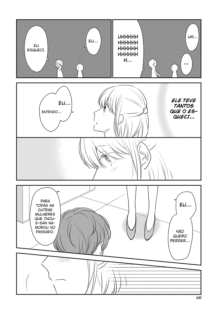 I'm Nearly 30, but This Is My First Love Vol. 1 Ch. 5 第13页