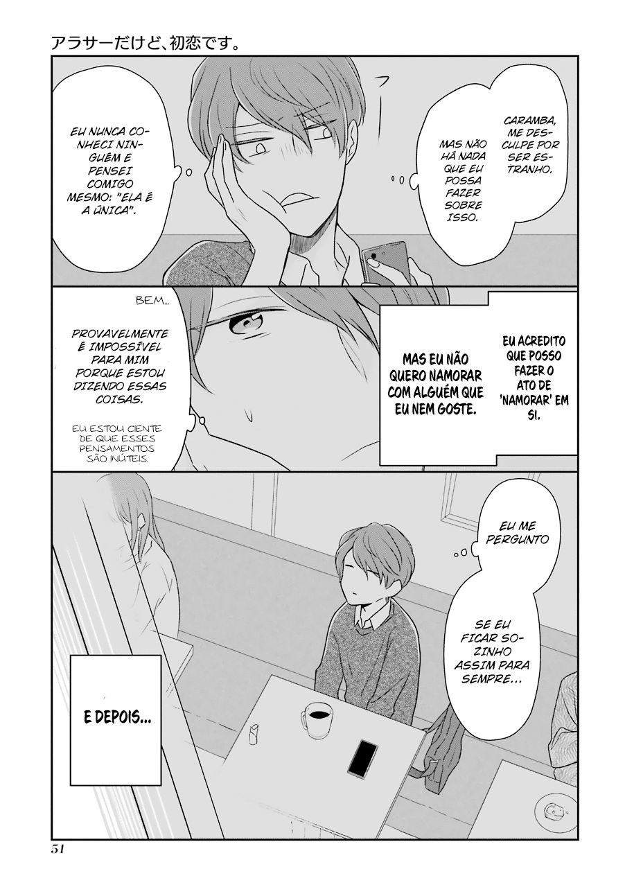 I'm Nearly 30, but This Is My First Love Vol. 1 Ch. 5 第4页