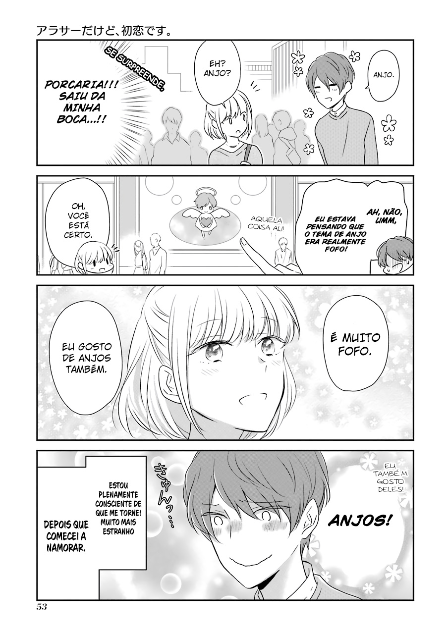 I'm Nearly 30, but This Is My First Love Vol. 1 Ch. 5 第6页