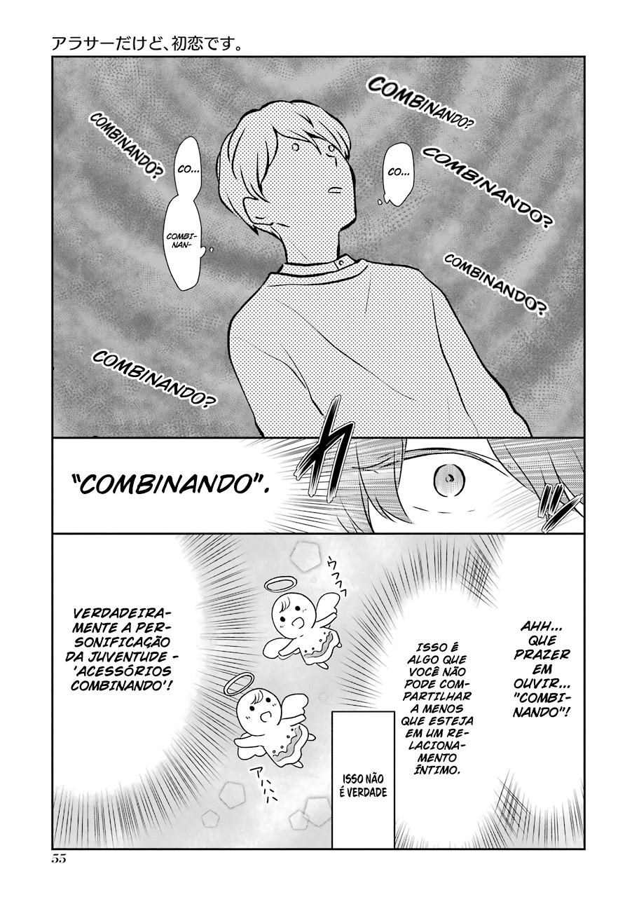 I'm Nearly 30, but This Is My First Love Vol. 1 Ch. 5 第8页