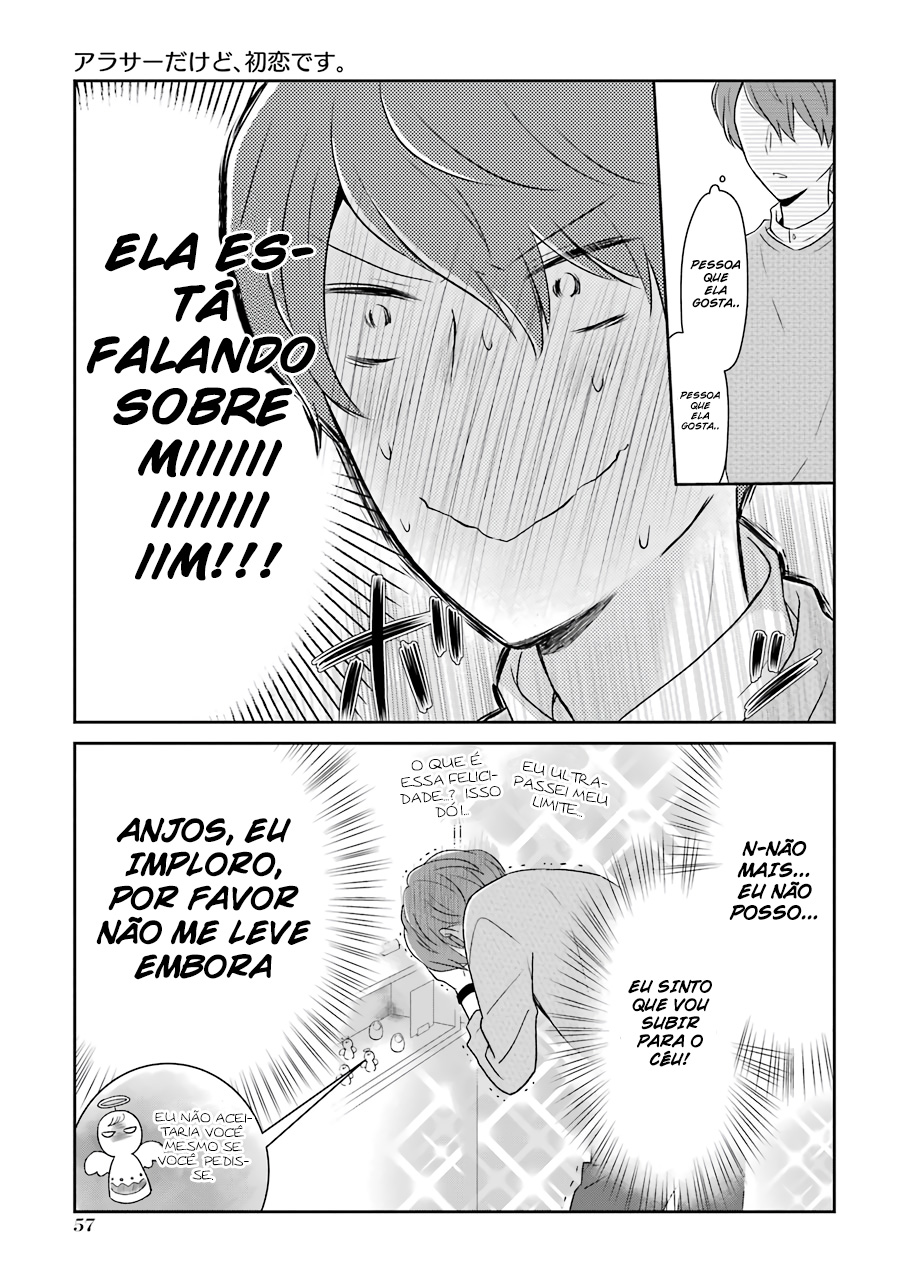 I'm Nearly 30, but This Is My First Love Vol. 1 Ch. 5 第10页
