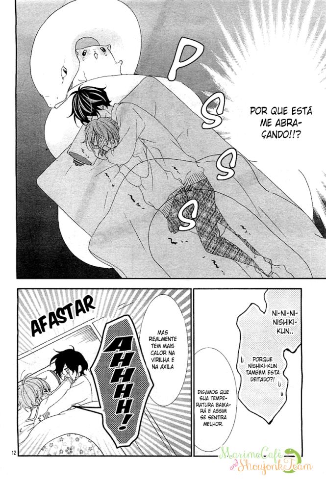 Nishiki-kun no Nasugamama Vol. 1 Ch. 3 第11页