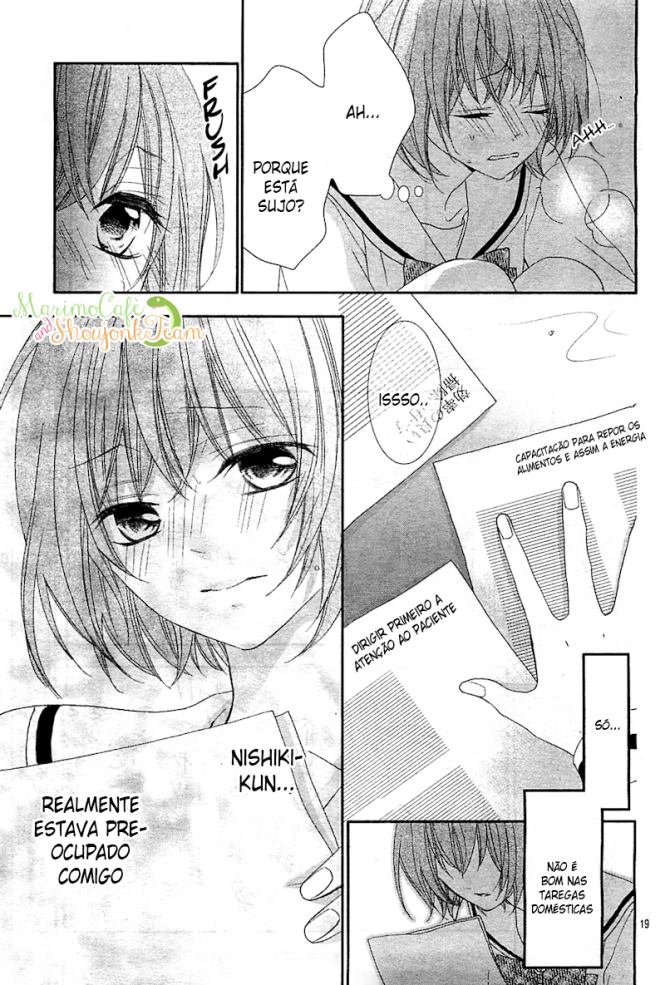 Nishiki-kun no Nasugamama Vol. 1 Ch. 3 第18页